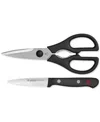 Wusthof Gourmet Black 2-pc. Paring Knife And Shears Set In Black