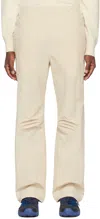 Wynn Hamlyn Beige Relaxed-fit Track Pants In Ivory