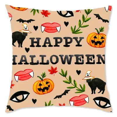 Wynwood Studio Square Pillow Cover & Insert