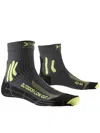X-socks Technical Socks X Socks