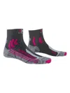 X-socks Treck Patterned Performance Socks