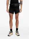 LOGO-PRINT ELASTICATED SHORTS