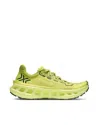 X-bionic Terraskin X03 Speedframe Skinknit Sneakers In Multi
