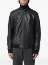 Xc Leather Bomber Jacket In Black