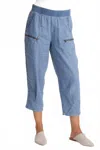 Xcvi Camden Linen Tapered Crop Pant In Pacific Pigment In Blue