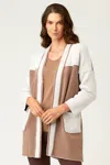 Xcvi Edith Long Coat In Beige