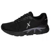 Xelero Men's Genesis Ii Sneaker - D Width In Black In Black