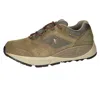 Xelero Men's Hyperion Ii Low Hiking Shoes In Mocha In Green