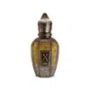 Xerjoff K Blue Ether Parfum 1.7 oz (tester) Fragrances 8054320901990