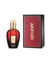 Xerjoff Unisex 1.7oz Coffee Break Golden Green Edp