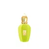 Xerjoff Unisex V Amabile Edp Spray 1.7 oz Fragrances 8054320900016
