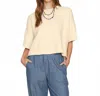 Xirena Romeo Sweatshirt In Clouds In Multi
