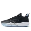 Xtep Jeremy Lin Storm 2 'black Blue'
