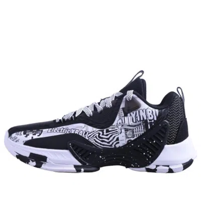 Xtep Jeremy Lin Storm 'white Black Comic'