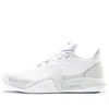 Xtep Jlin1 Jeremy Lin 'grey White'
