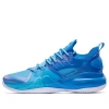 Xtep Jlin2 Se Jeremy Lin 'bright Blue'