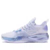 Xtep Jlin2 Se Jeremy Lin 'lightning Purple'