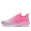 Xtep Jlin2 Se Jeremy Lin 'peach Pink'
