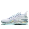 Xtep Jlin2 Se Jeremy Lin 'white Silver'
