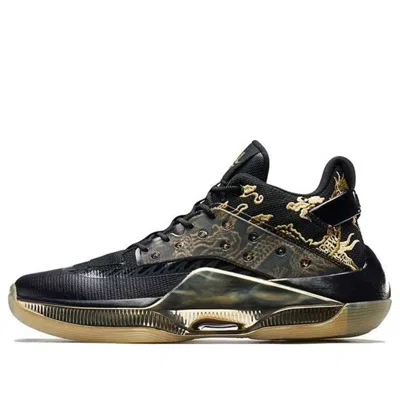 Xtep Levitation 4 'black Gold Chinese Dragon' In Multi