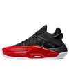 Xtep Levitation 4 'black Red'