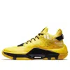 Xtep Levitation 4 'yellow Black'