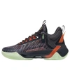 Xtep Levitation 6 'black Orange'