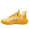 Xtep Levitation 6 'yellow'