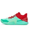 Xtep (wmns)  Jlin1 Jeremy Lin 'red Green'