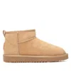Xti Women's Booties In Beige In Multi
