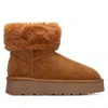 Xti Women's Round Toe 144719 Booties In Camel In Animal Print