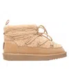Xti Women's Round Toe 144728 Booties In Beige In Brown