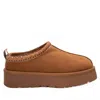 Xti Women's Slippers In Camel In Brown