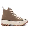 Xti Women's Sneaker Booties In Taupe In Grey