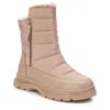 Xti Women's Winter Boots In Beige/khaki In Multi