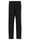 Y-3 Drawstring Trousers With Side Stripes In Black