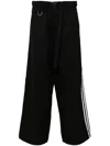 Y-3 3-stripes Logo Trousers In Black