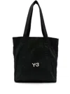 Y-3 Adidas Bags