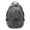 Y-3 Grey Cordura Staple Backpack In Gray