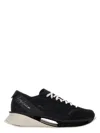Y-3 Adidas S Gendo Run Sneakers In Black