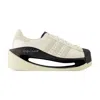 Y-3 Adidas Gendo Superstar Sneakers In White
