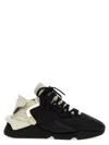 Y-3 Adidas 'kaiwa' Sneakers In Multicolor