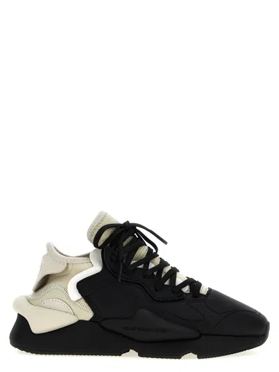 Y-3 Adidas 'kaiwa' Sneakers In Multicolor