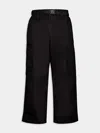 Y-3 Adidas M Twill Crg Pnt In Black