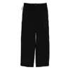 Y-3 Drawstring Trousers With Side Stripes In Black