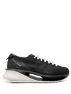 Y-3 Adidas Gendo Run Sneakers In Multi
