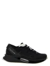 Y-3 S-gendo Run Sneakers In Black