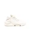 Y-3 Kaiwa Sneakers
