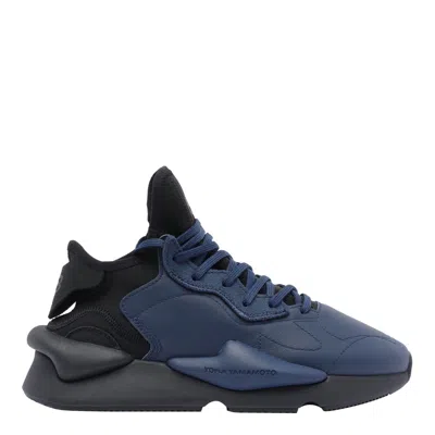 Y-3 Navy Blue Lace-up Sneakers With Chunky Rubber Sole