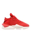 Y-3 Kaiwa Sneakers In Red